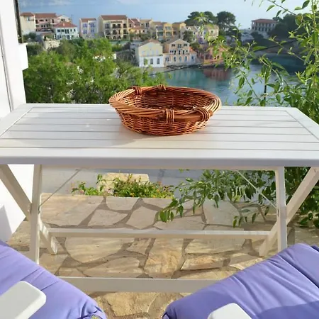 Guest house Romanza Asos