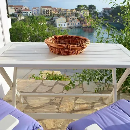 Casa de hóspedes Romanza Asos